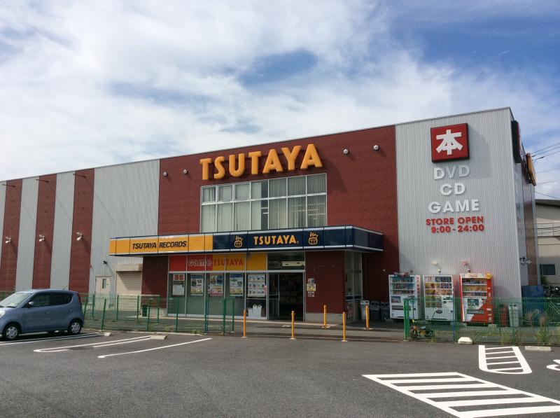 TSUTAYA狭山店